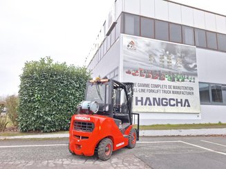 Четырехопорные погрузчики Hangcha XF25G - 4
