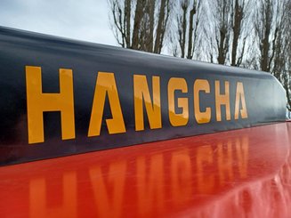 Четырехопорные погрузчики Hangcha A160 - 15