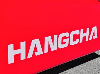 Четырехопорные погрузчики Hangcha XF25D