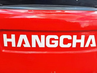 Четырехопорные погрузчики Hangcha A4W50-E