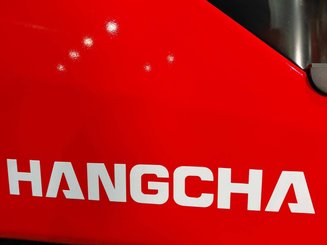 Четырехопорные погрузчики Hangcha XF35G