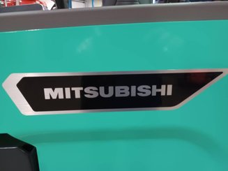 Рич-траки с повышенной маневренностью Mitsubishi RBM25 N3