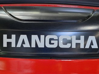 Четырехопорные погрузчики Hangcha A4W35