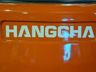 Четырехопорные погрузчики Hangcha A4W50