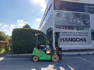 Четырехопорные погрузчики Hangcha XC25i - 5