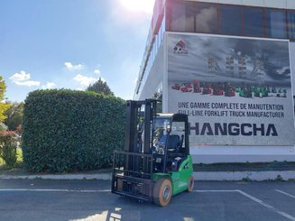 Четырехопорные погрузчики Hangcha XC25i - 1