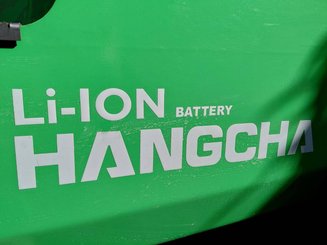 Четырехопорные погрузчики Hangcha XC25i
