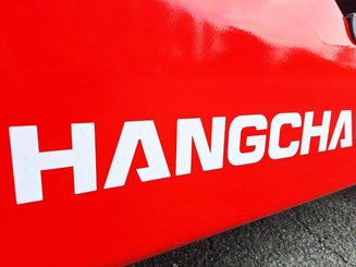 Четырехопорные погрузчики Hangcha XF25D