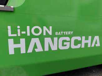 Четырехопорные погрузчики Hangcha XC25i