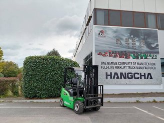 Четырехопорные погрузчики Hangcha XC25i