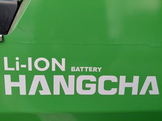 Четырехопорные погрузчики Hangcha XC25i - 7