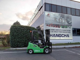 Четырехопорные погрузчики Hangcha XC25i - 5