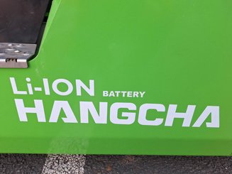Трехопорные погрузчики Hangcha XC3-18i (CPDS18-XCC2G-SI) - 17