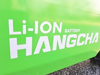 Четырехопорные погрузчики Hangcha XE35-H - 18