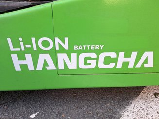 Четырехопорные погрузчики Hangcha AE25-I