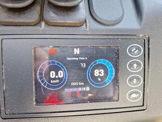 Четырехопорные погрузчики Hangcha AE25-I