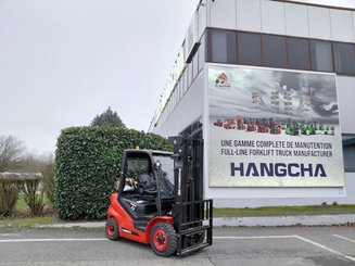 Четырехопорные погрузчики Hangcha XF25G-2