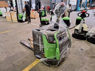 Трехсекционная Hangcha CBD20-AC2S-i - 1