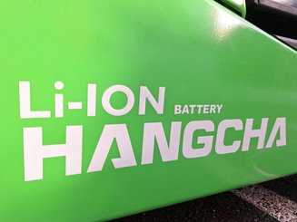Четырехопорные погрузчики Hangcha AE25-I