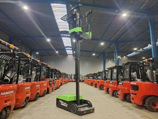 Строительный подъёмник с вертикальной мачтой Hangcha CJD02-AMC1-M1I