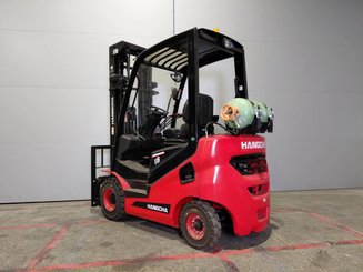 Четырехопорные погрузчики Hangcha XF18G-2