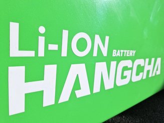 Четырехопорные погрузчики Hangcha AE30-I