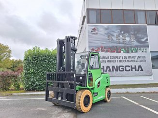 Четырехопорные погрузчики Hangcha X70i