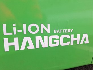 Трехопорные погрузчики Hangcha X3W10-I (CPDS10-XD4-I)