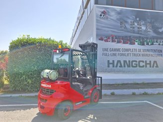 Четырехопорные погрузчики Hangcha XF25G-2