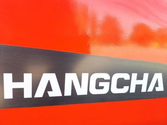 Четырехопорные погрузчики Hangcha XF25G-2