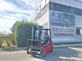 Четырехопорные погрузчики Hangcha XF30G-2