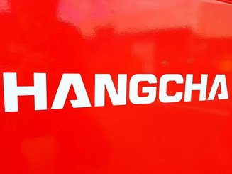 Четырехопорные погрузчики Hangcha XF70D