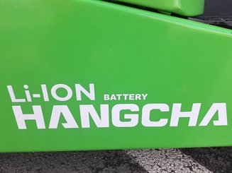 Четырехопорные погрузчики Hangcha AE25-I - 16