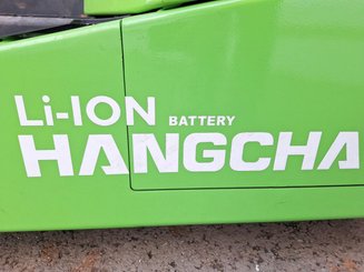 Четырехопорные погрузчики Hangcha AE25-I