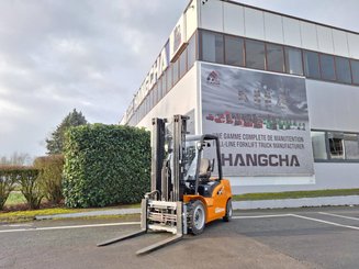 Четырехопорные погрузчики Hangcha XE38i