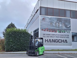 Четырехопорные погрузчики Hangcha AE25-I - 1