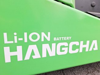 Четырехопорные погрузчики Hangcha AE25-I