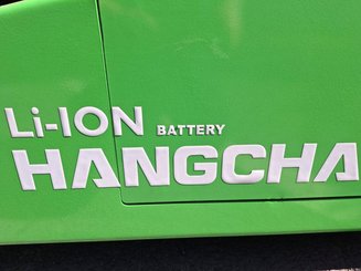Четырехопорные погрузчики Hangcha AE30-I - 9