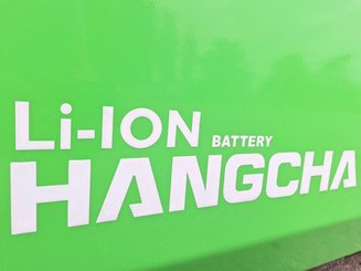 Четырехопорные погрузчики Hangcha XC50i-600 - 14