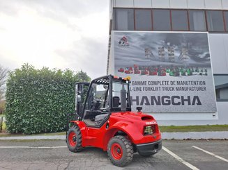 Внедорожный погрузчик Hangcha TT25-2 - 3