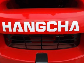 Внедорожный погрузчик Hangcha TT25-2 - 14