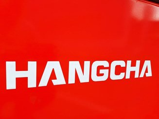 Четырехопорные погрузчики Hangcha XF70G - 12