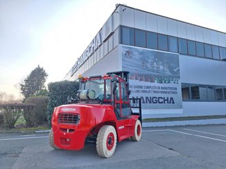 Четырехопорные погрузчики Hangcha XF70G - 4