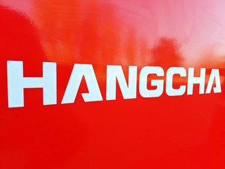 Четырехопорные погрузчики Hangcha XF70G - 12