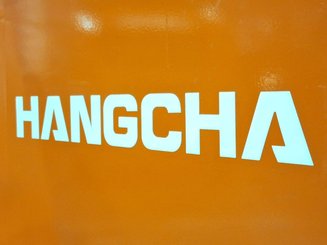 Четырехопорные погрузчики Hangcha XF70G - 15