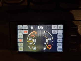 Четырехопорные погрузчики Hangcha XF70G - 14