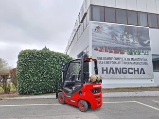 Четырехопорные погрузчики Hangcha XF18G-2