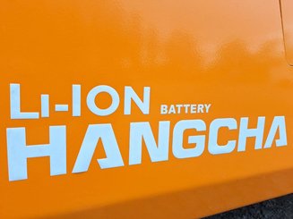Четырехопорные погрузчики Hangcha XE30i (CPD30-XEY2-SI)