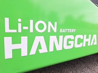 Четырехопорные погрузчики Hangcha AE25-I