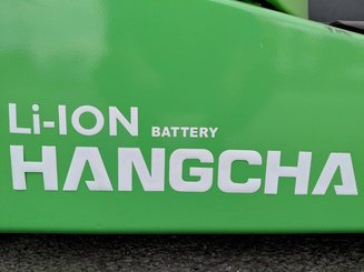 Четырехопорные погрузчики Hangcha AE25-I